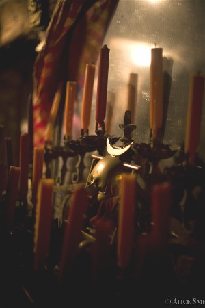 Vesta Altar